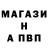 Метадон VHQ Bart Foxworth
