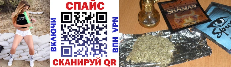 Бутират 99%  Сретенск 