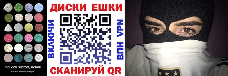 как найти закладки  Сретенск  omg вход  ЭКСТАЗИ 280 MDMA 