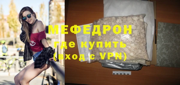 jwh Балабаново