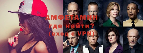 jwh Балабаново