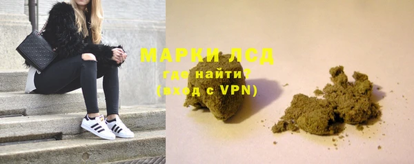 гидра Баксан