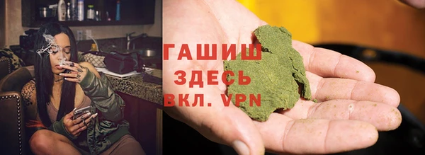 прущие крисы Балахна
