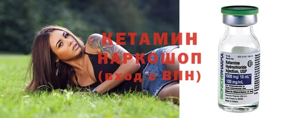 прущие крисы Балахна