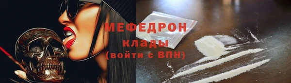 jwh Балабаново
