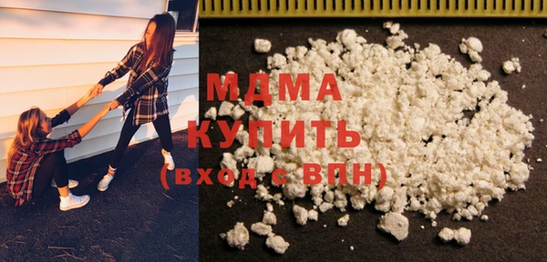 jwh Балабаново