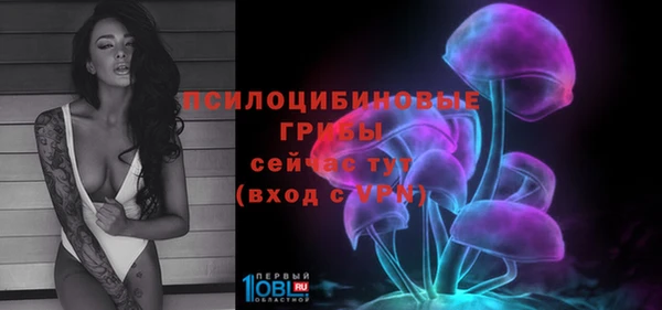 jwh Балабаново