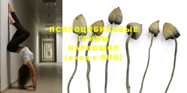 jwh Балабаново