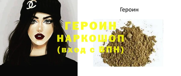 jwh Балабаново
