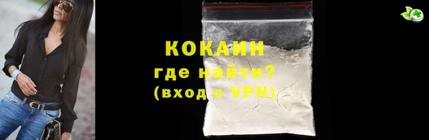 гидра Баксан