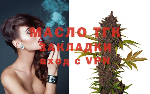 гидра Баксан
