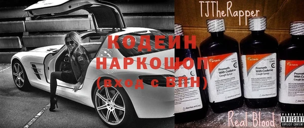 jwh Балабаново