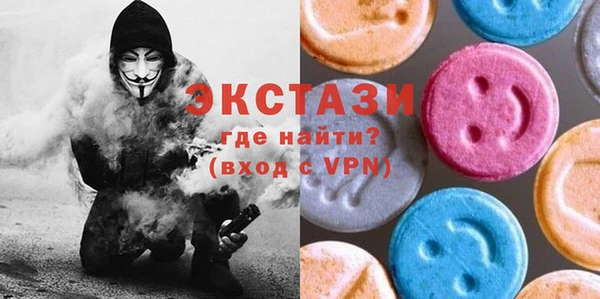 jwh Балабаново
