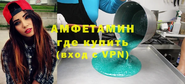 jwh Балабаново