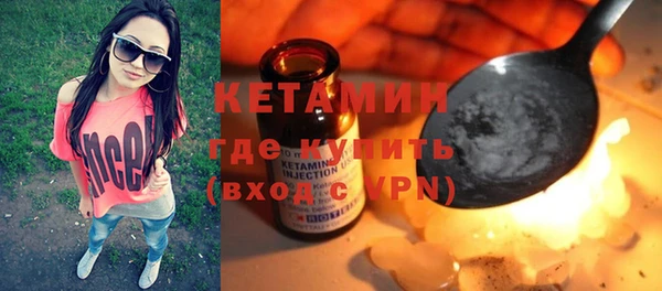 jwh Балабаново