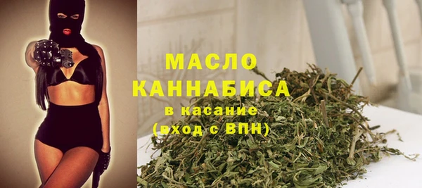 гидра Баксан