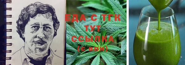 прущие крисы Балахна