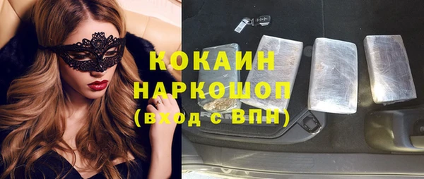прущие крисы Балахна