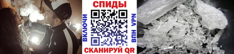 сайты даркнета формула  Сретенск  Первитин мет  даркнет сайт 